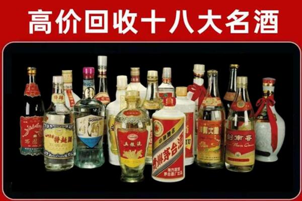 乌兰察布回收烟酒